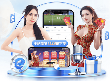 k8一触即发人生赢家 2026工业智造资讯：深度学习技术在预测性维护落地提速，传感器选型与实施步骤有哪