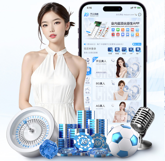 k8一触即发人生赢家 从0到1搭建智能算法项目：需求梳理、数据治理与上线流程的最新实践与行业趋势