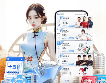 k8一触即发人生赢家 2026智能语音平台兼容性新动向:米家、鸿蒙、HomeKit生态升级与接入门槛变