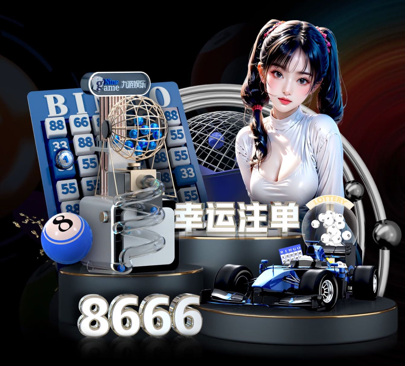 K8·凯发中国一触即发-凯发剧情 2026年传媒行业趋势:自然语言处理在新闻生产中的应用,正从自动摘要迈向全流程审